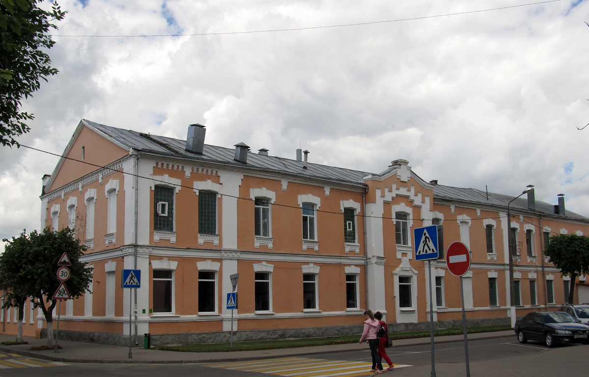 Несвиж, Советская улица, 18