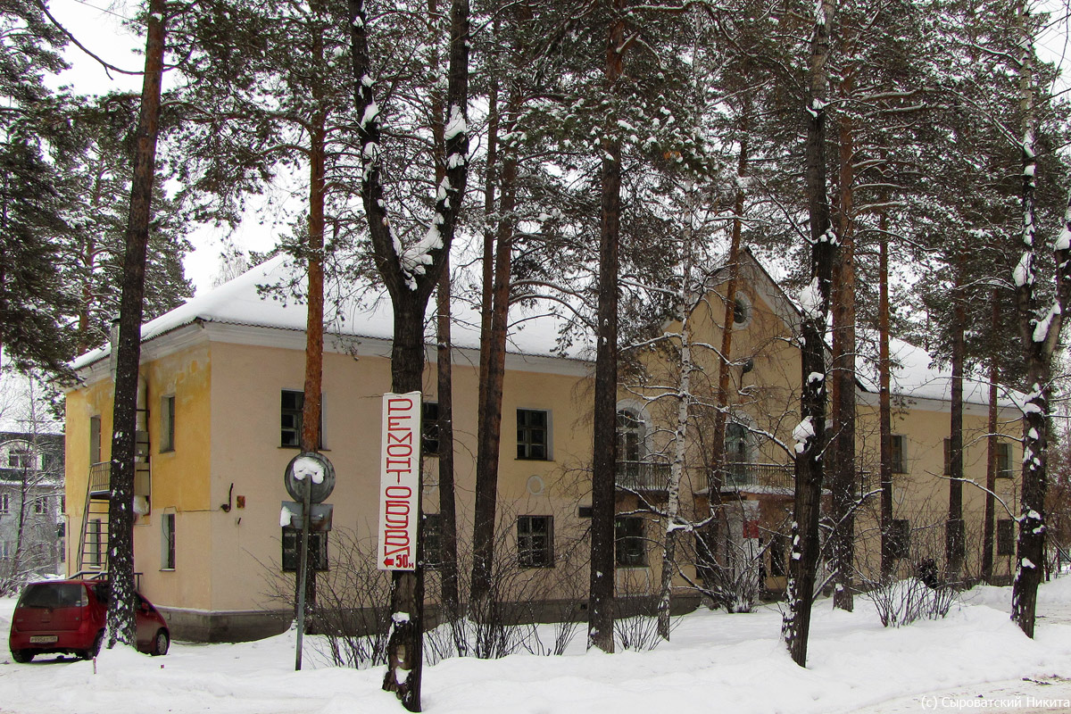 Ангарск, 59 квартал, 14