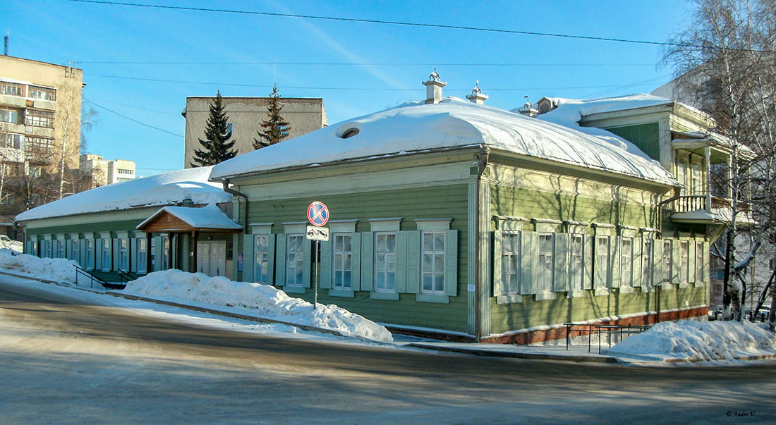 Уфа, Улица Зайнуллы Расулева, 4