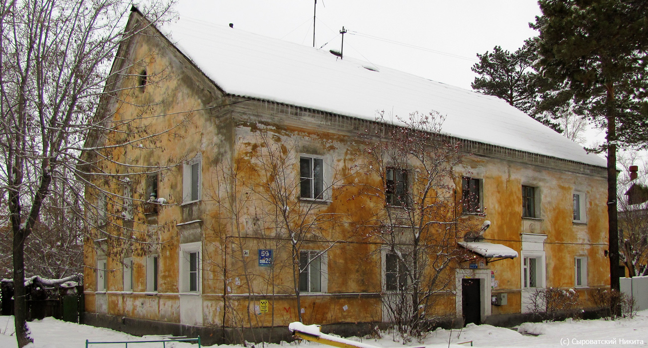 Ангарск, 59 квартал, 25