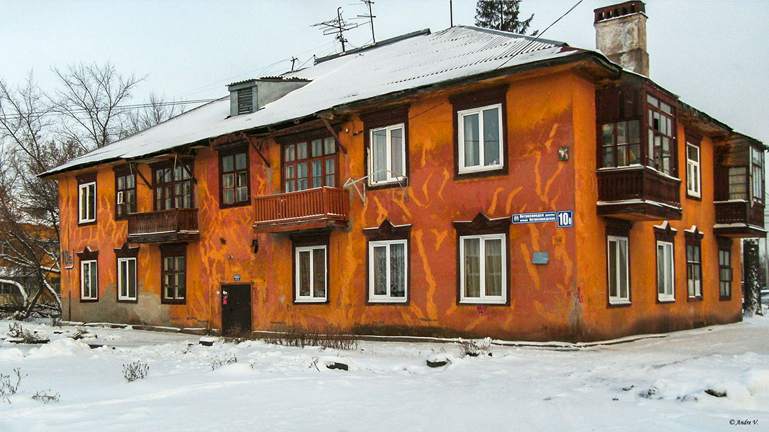 Уфа, Петрозаводская улица, 10Б