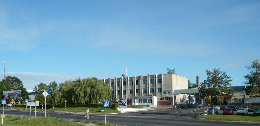 Рогачёв, Улица Кирова, 31