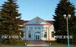 446 КБ