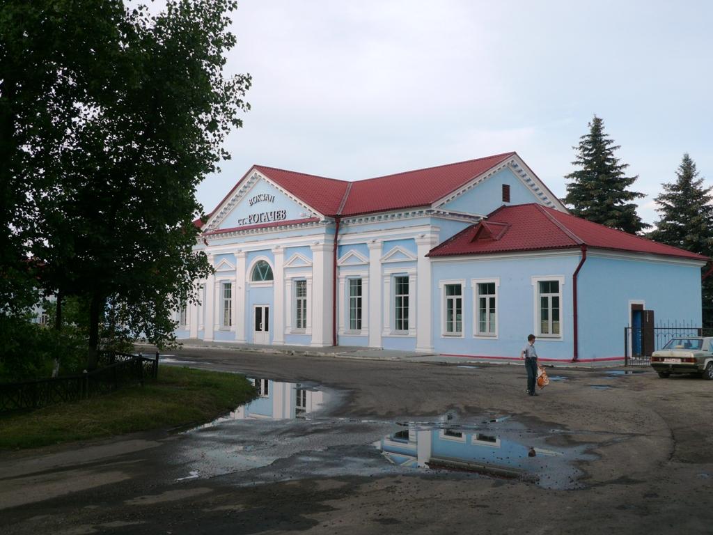 Рогачёв, Улица Белинского, 5