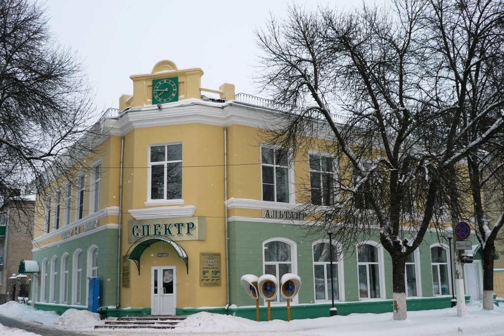 Рогачёв, Улица Ленина, 53
