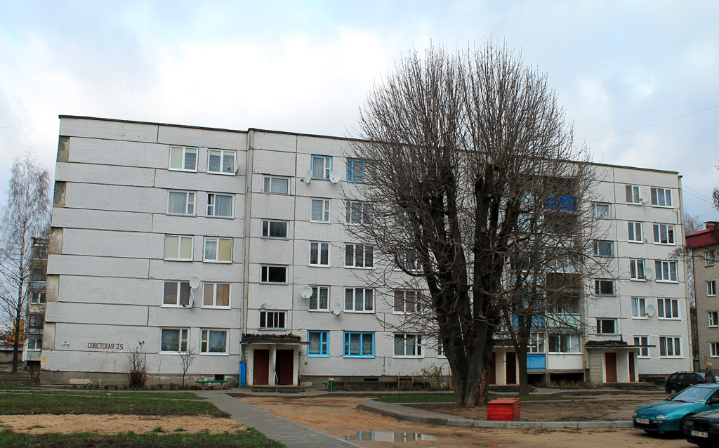Мосты, Советская улица, 25