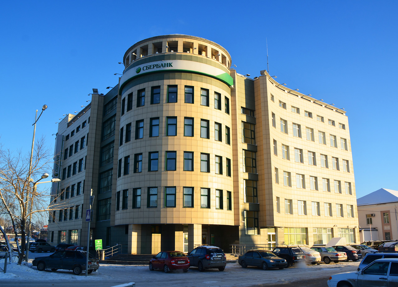 Perm, Шоссе Космонавтов, 349