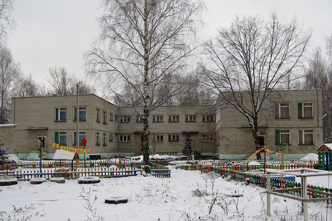 Переславль-Залесский, Улица Менделеева, 38