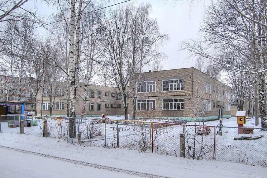 Переславль-Залесский, Улица Менделеева, 38