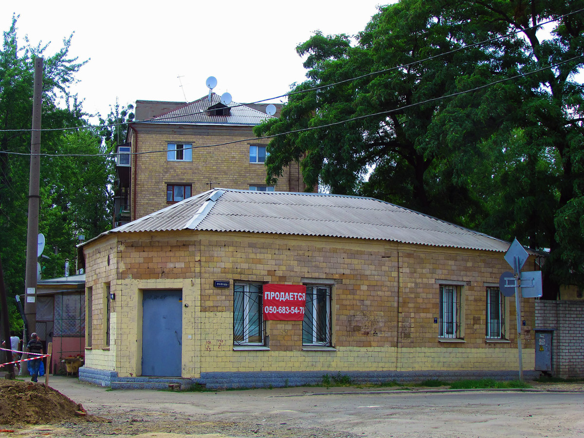 Харьков, Большая Панасовская улица, 1 Харьков, Большая Панасовская улица, 1