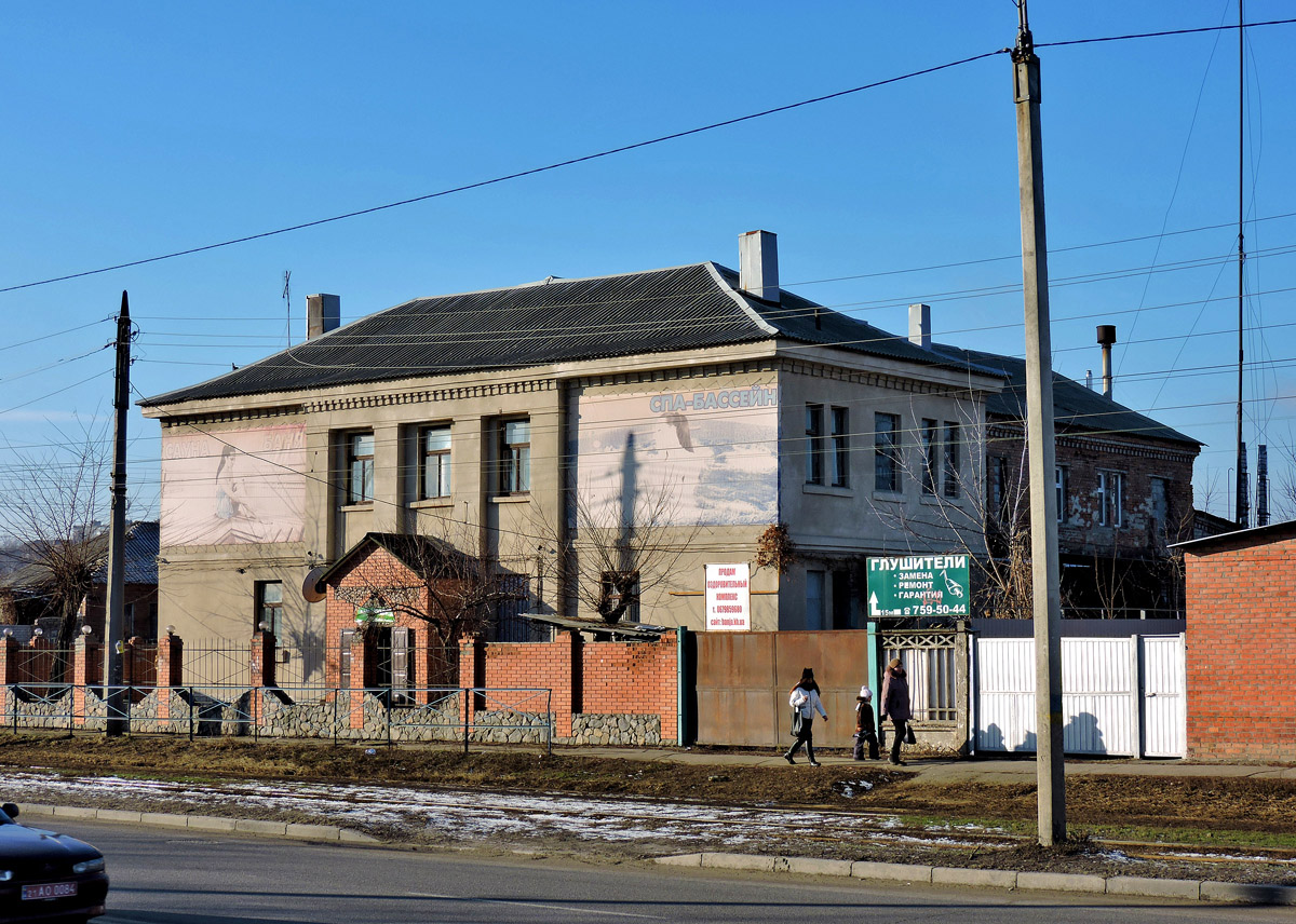 Харьков, Улица Шевченко, 211