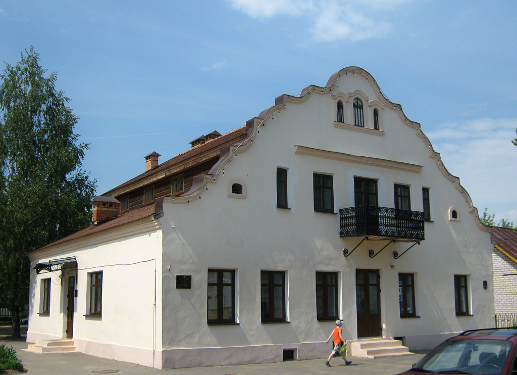 Несвиж, Улица Чапаева, 4
