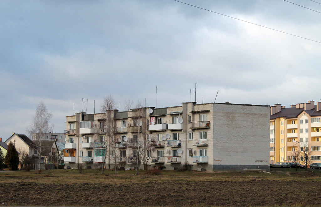 Мосты, Полевая улица, 4