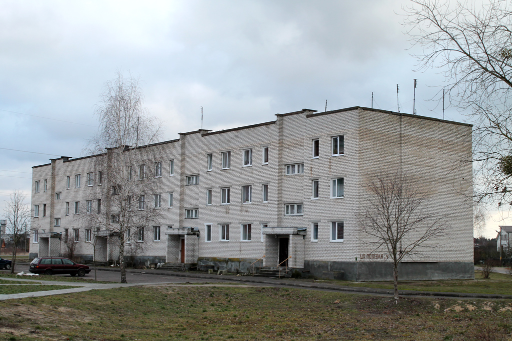 Мосты, Полевая улица, 4