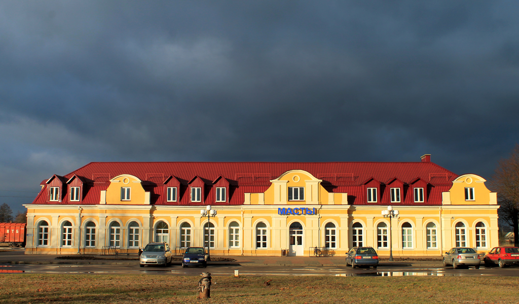 Мосты, Вокзальная улица, 1