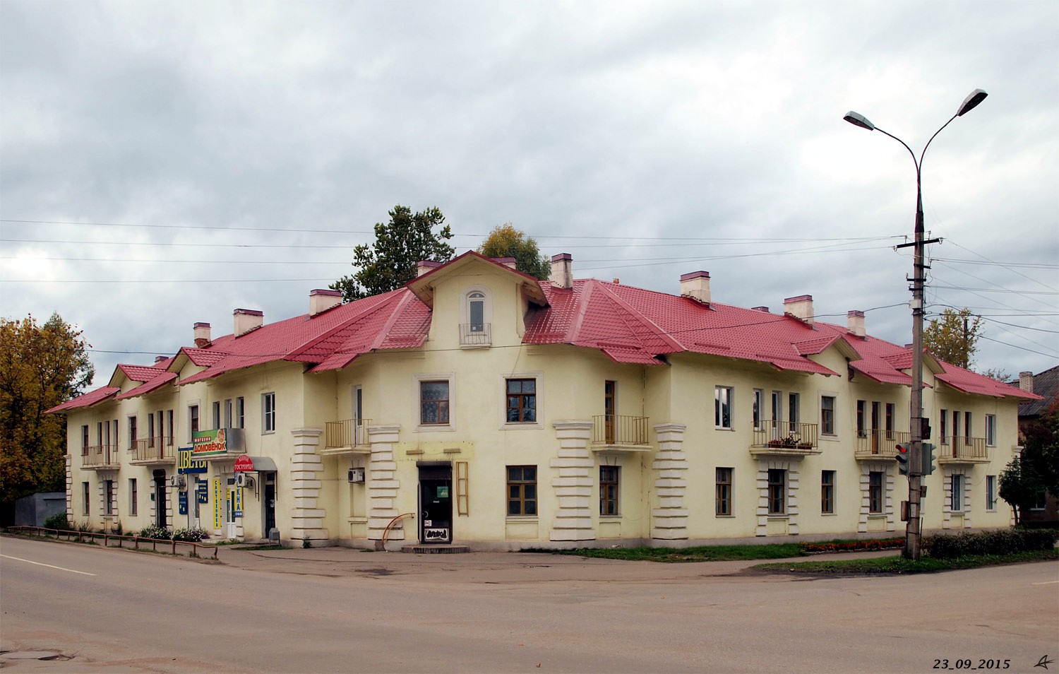 Порхов, Проспект Ленина, 6
