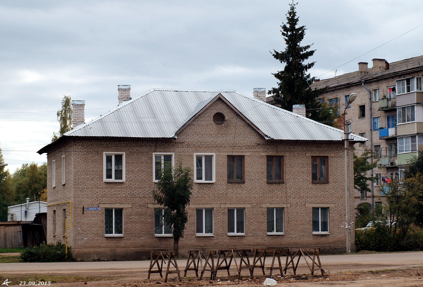 Порхов, Псковская улица, 12