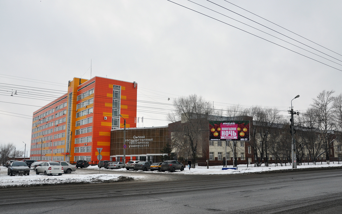 Омск, Проспект Мира, 11 корп. 8; Проспект Мира, 11 корп. 1