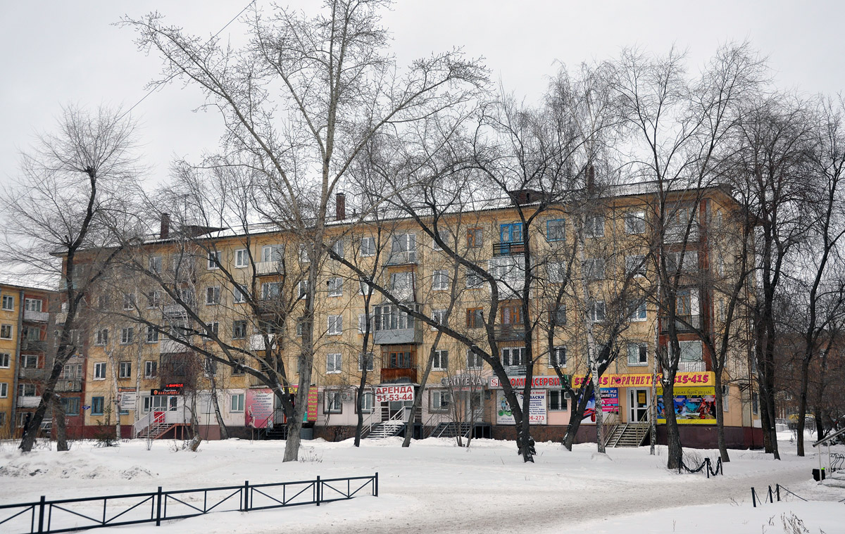Омск, Проспект Мира, 22