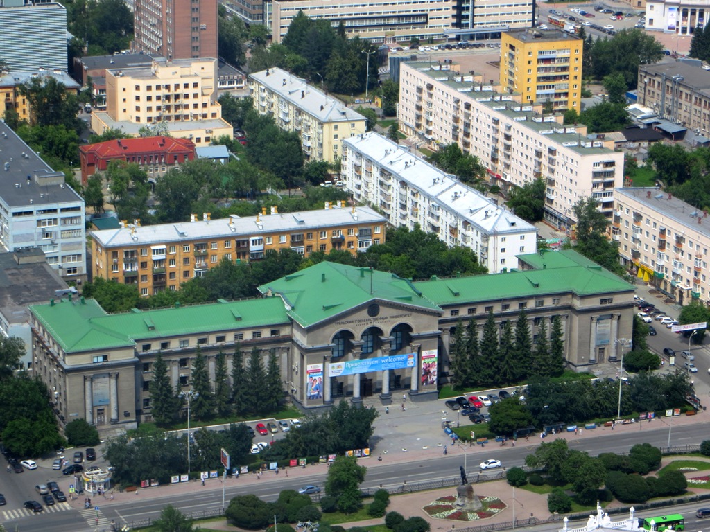 Екатеринбург, Проспект Ленина, 51; Улица Мамина-Сибиряка, 137 / Первомайская улица, 30; Улица Мамина-Сибиряка, 64 / Первомайская улица, 28; Улица Мамина-Сибиряка, 70; Улица Тургенева, 4А