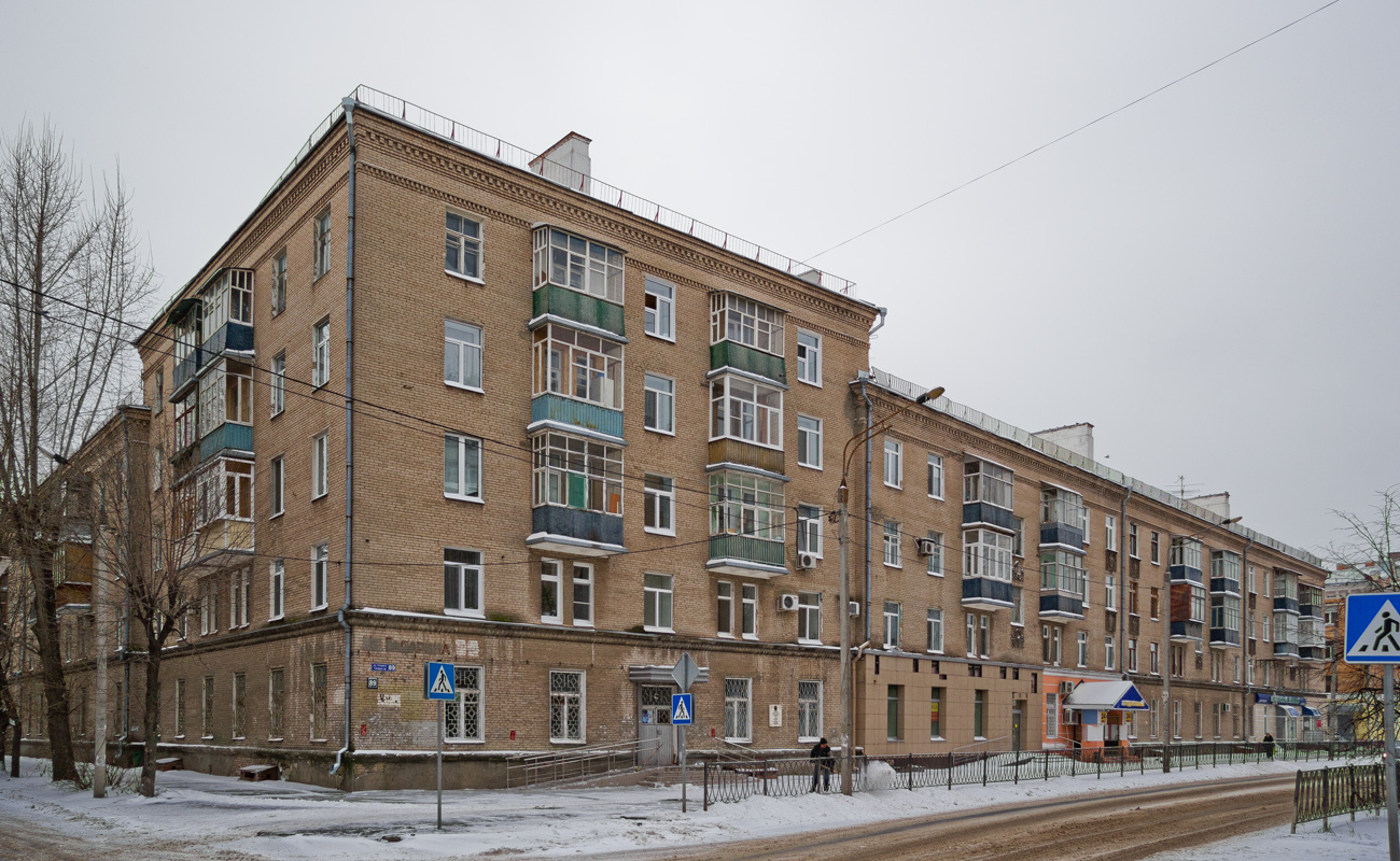 Казань, Улица Гагарина, 89 / Улица Тунакова, 55