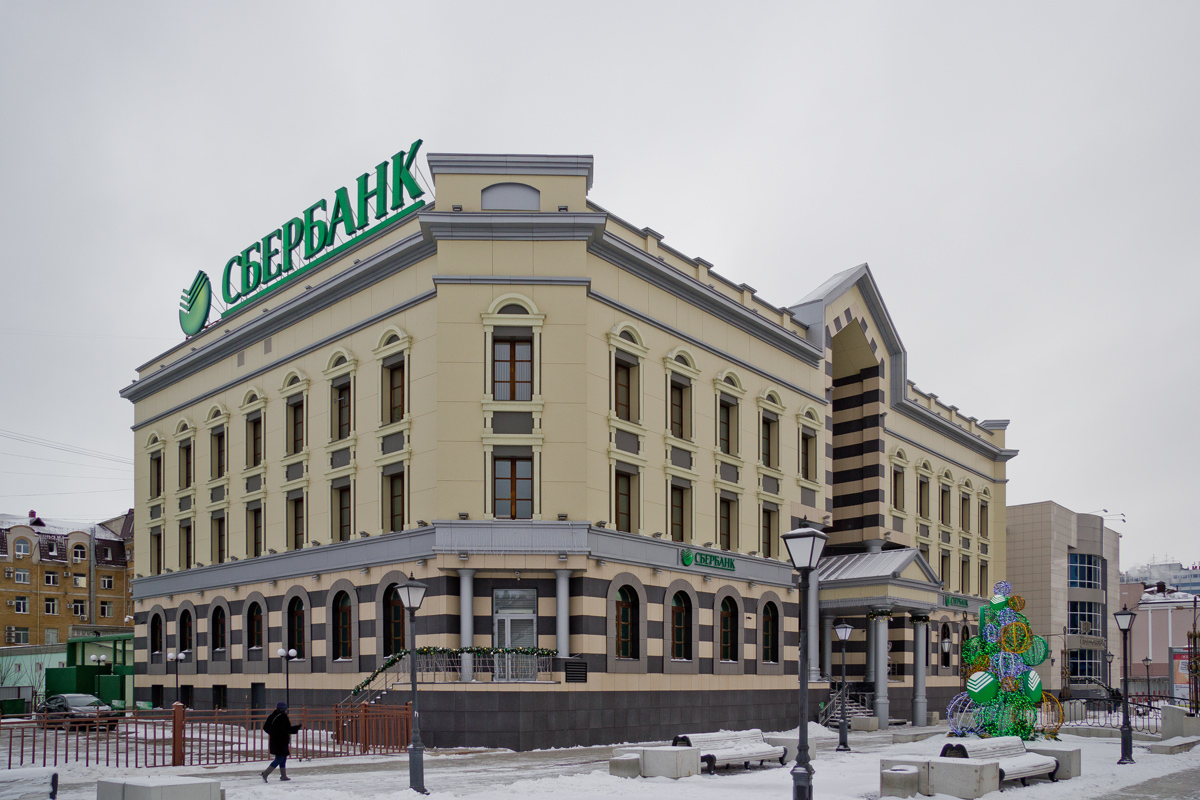 Казань, Петербургская улица, 28