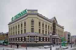391 КБ