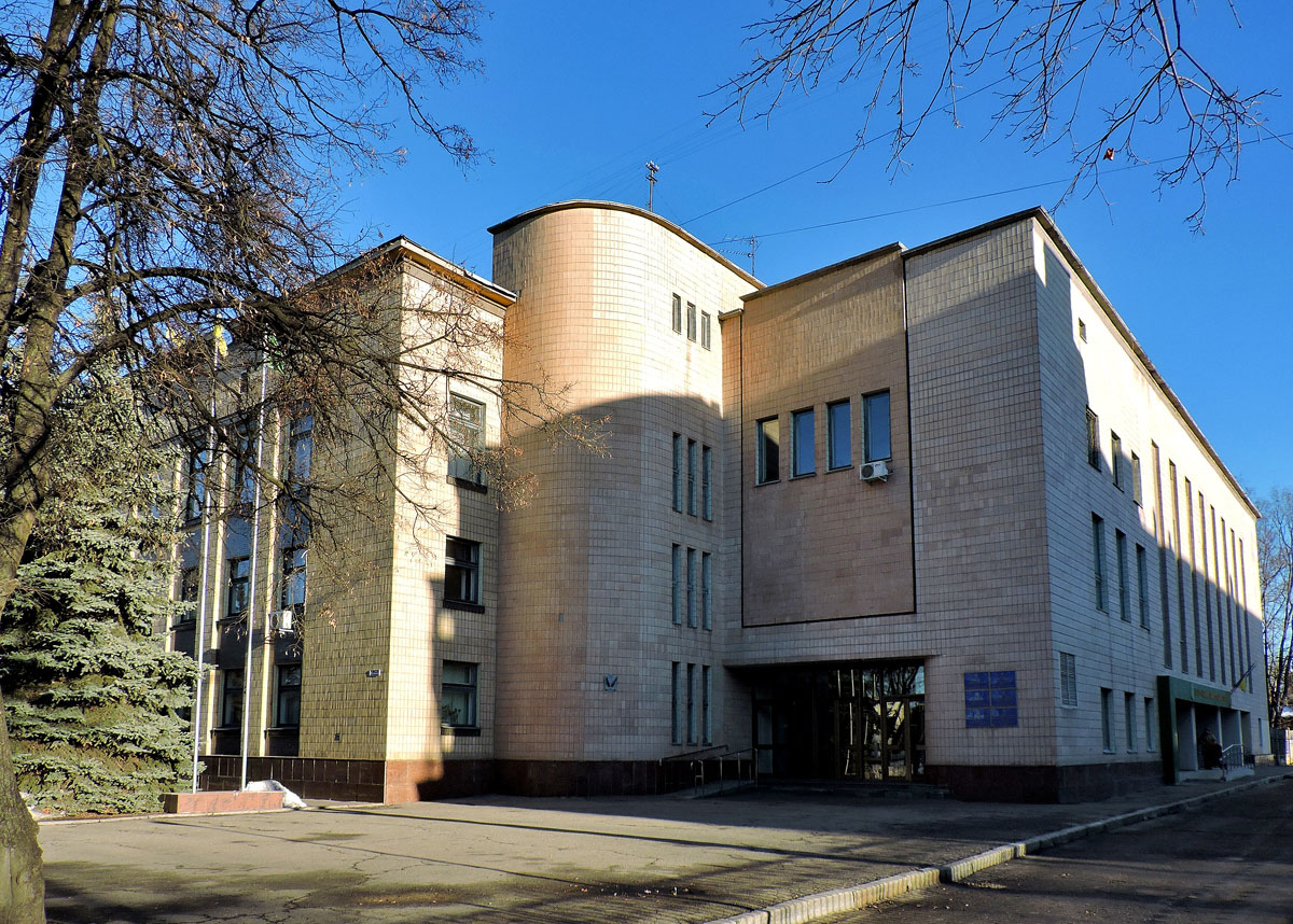 Харьков, Проспект Архитектора Алёшина, 11