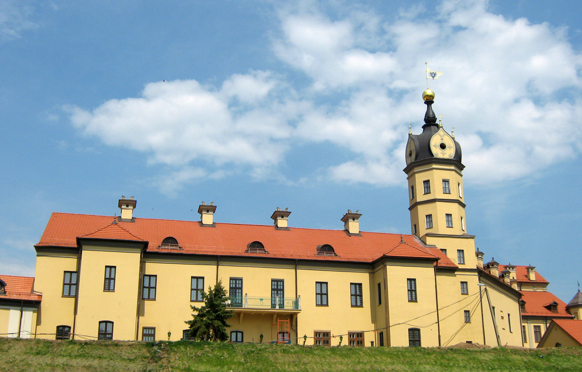 Несвиж, Замковая улица, 2