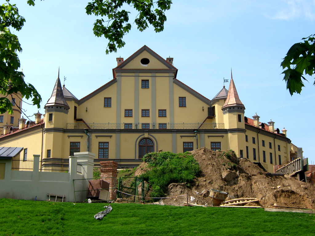Несвиж, Замковая улица, 2