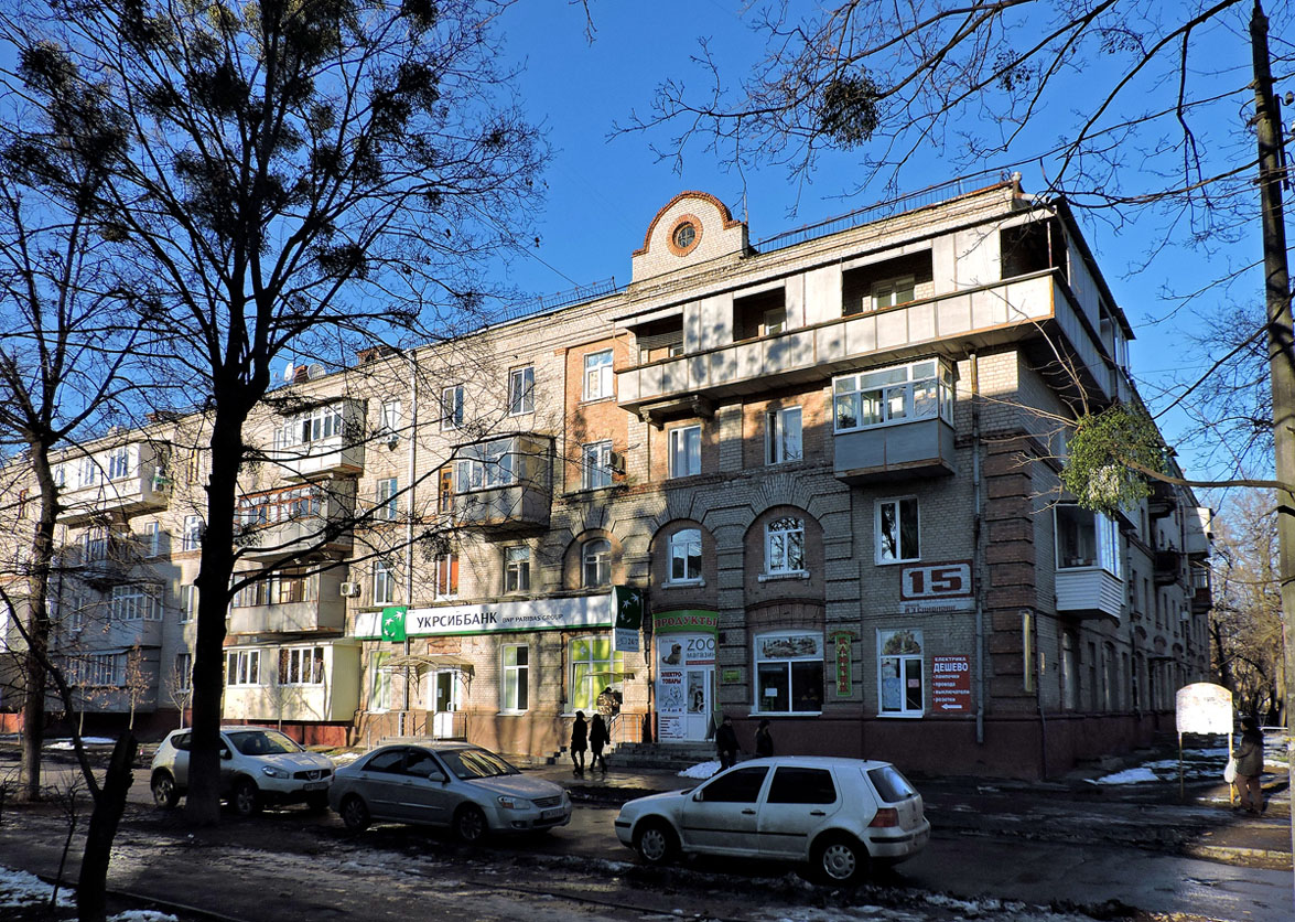 Харьков, Улица Косарева, 15 / Улица Бекетова, 12