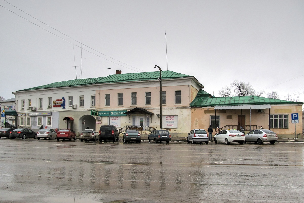 Переславль-Залесский, Ростовская улица, 4; Улица Свободы, 1