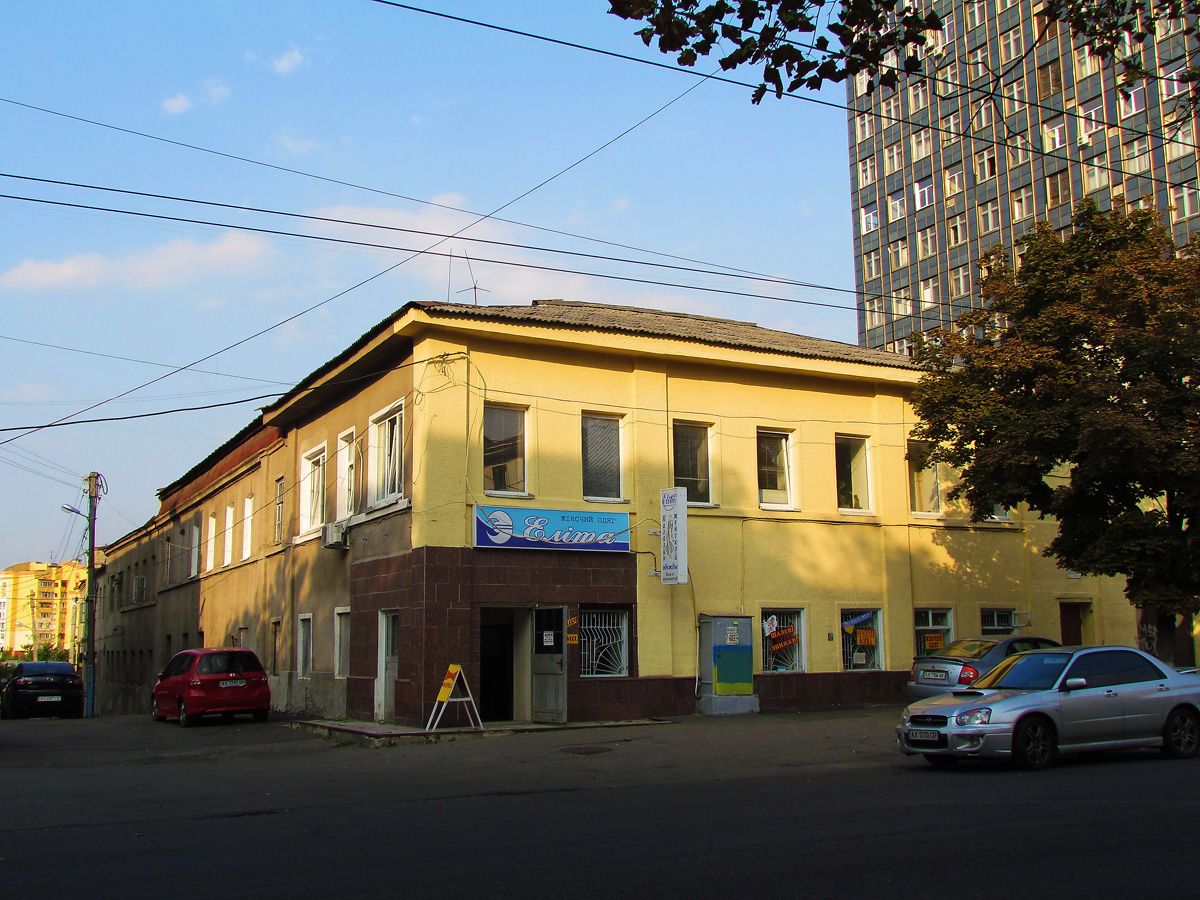 Харьков, Улица Богдана Хмельницкого, 27 Харьков, Улица Богдана Хмельницкого, 27