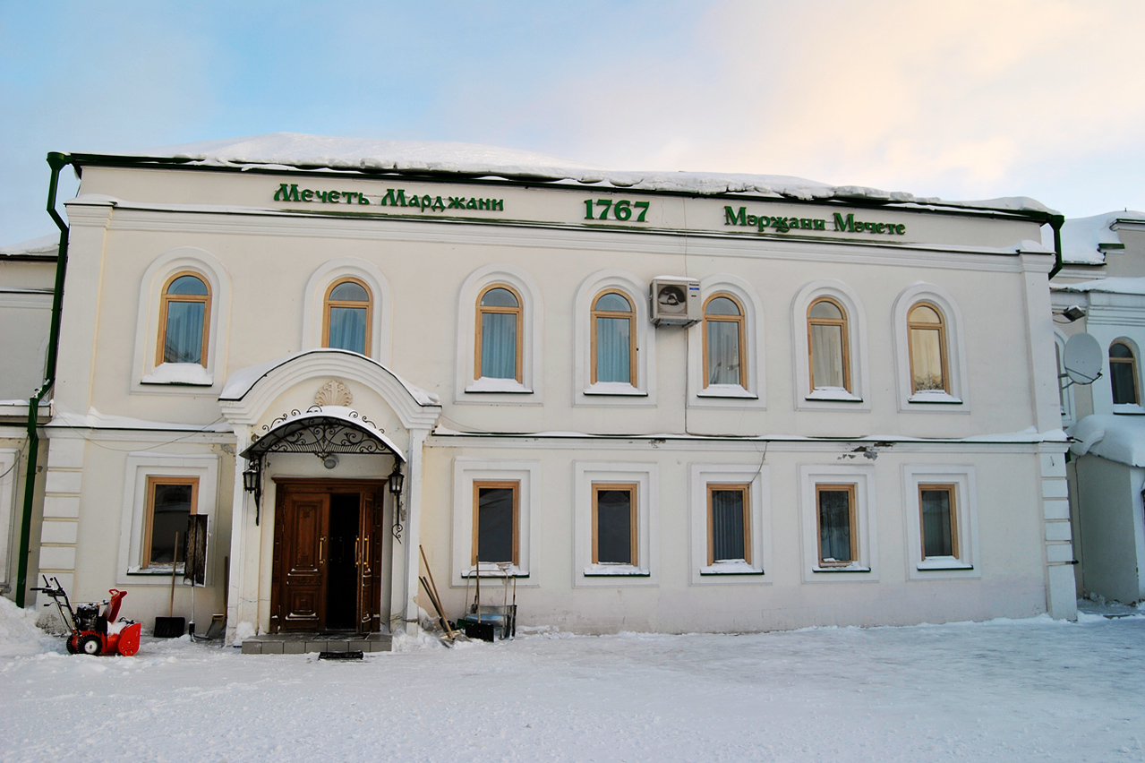 Казань, Улица Каюма Насыри, 17