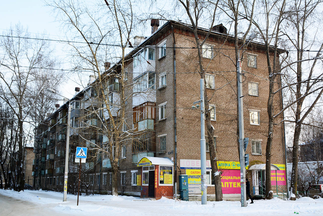 Пермь, Улица Семченко, 23