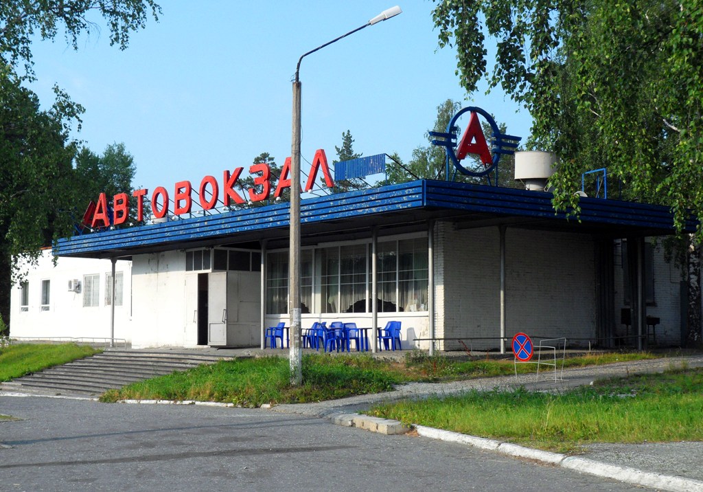 Качканар, Улица Крылова, 8