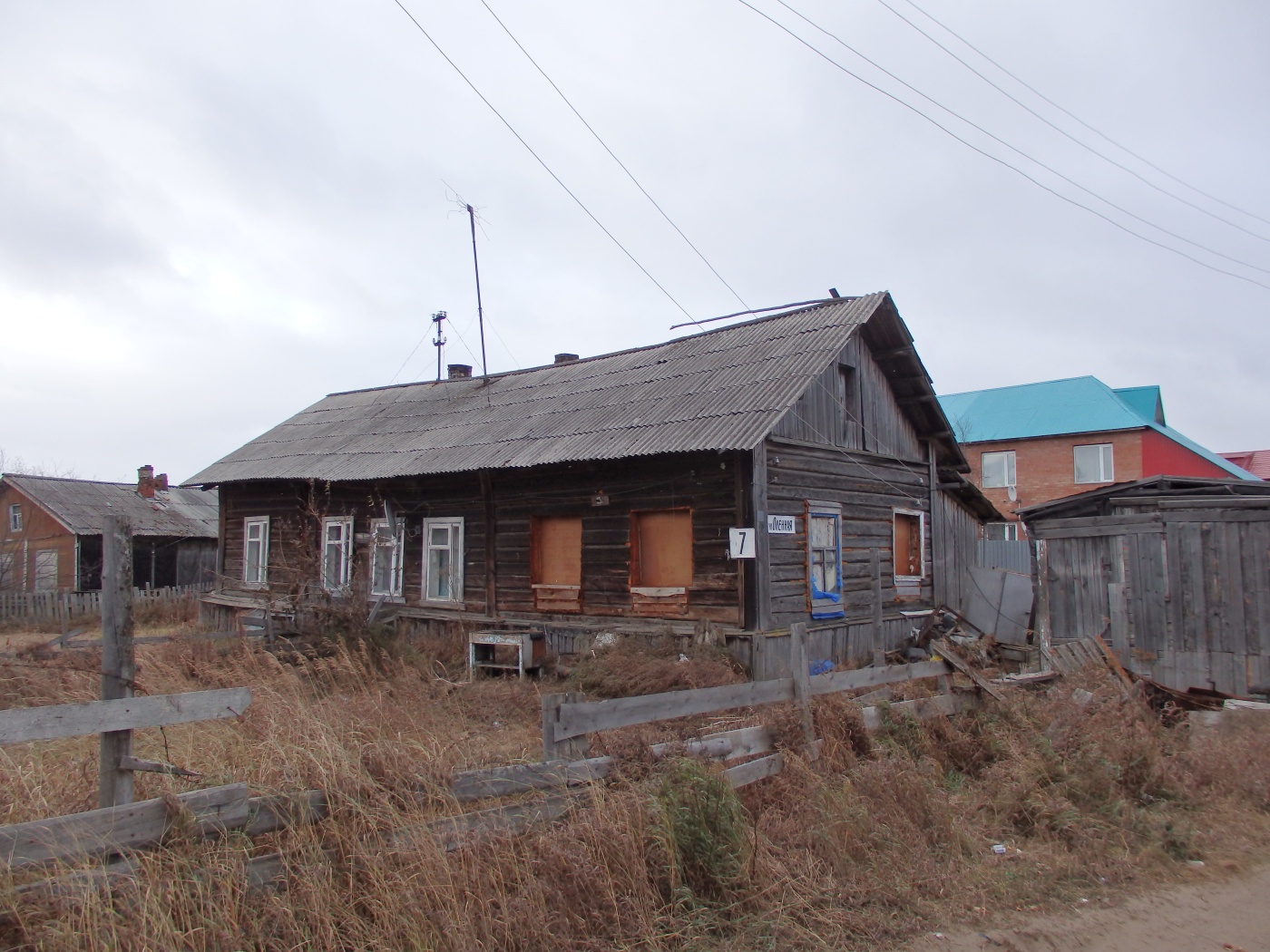 Naryan-Mar, Оленная улица, 7