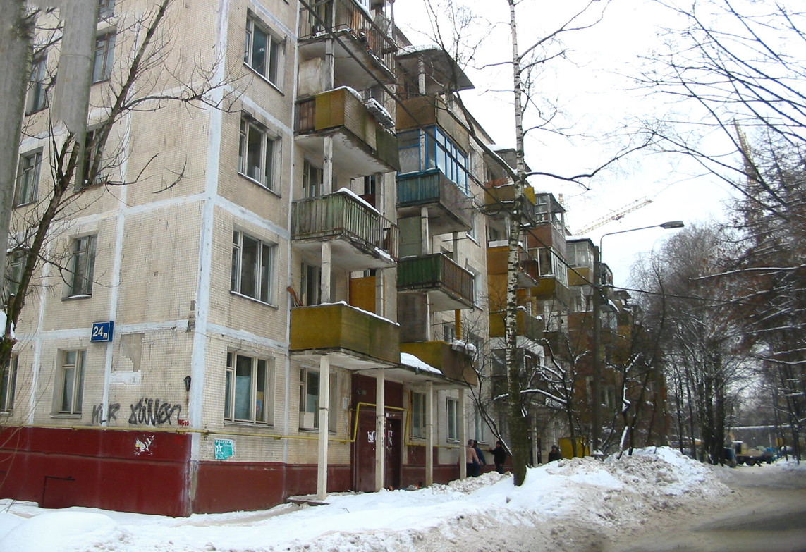 Москва, Симферопольский бульвар, 24 корп. 2