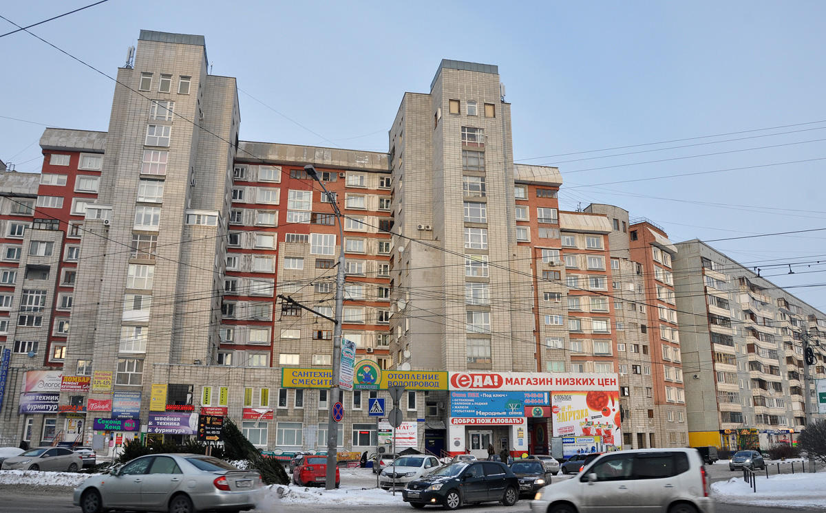 Омск, Улица 70 лет Октября, 20