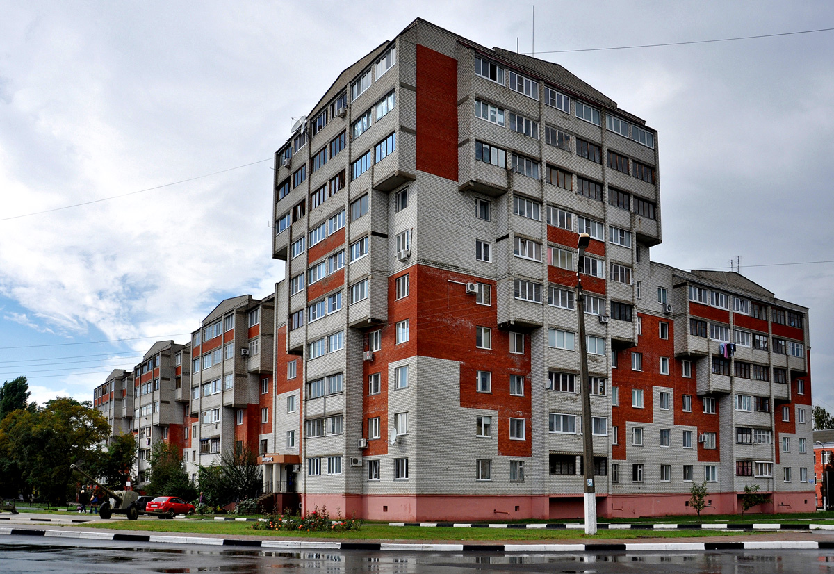 Шебекино, Улица Ленина, 91А