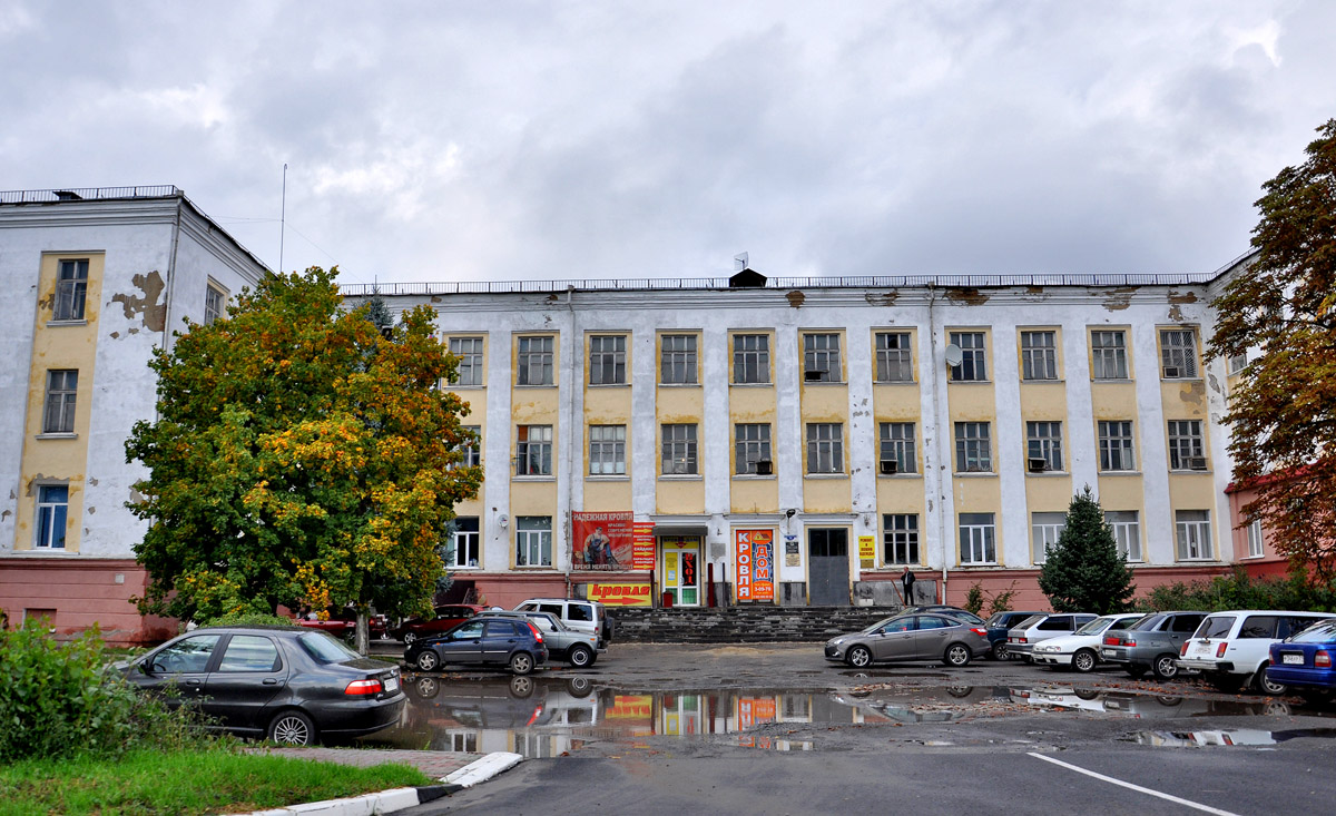 Шебекино, Улица Ржевское шоссе, 16