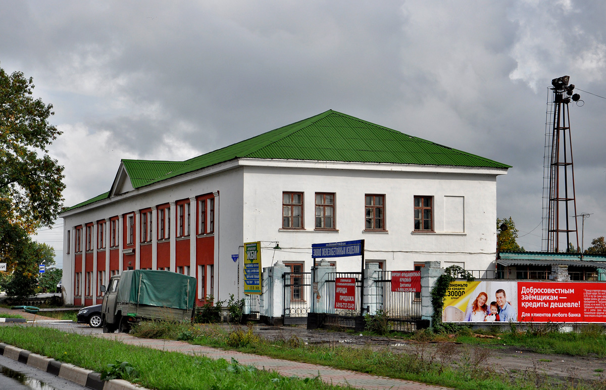 Шебекино, Улица Ржевское шоссе, 13