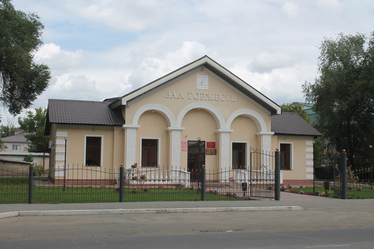 Соль-Илецк, Московская улица, 161 Соль-Илецк, Московская улица, 161