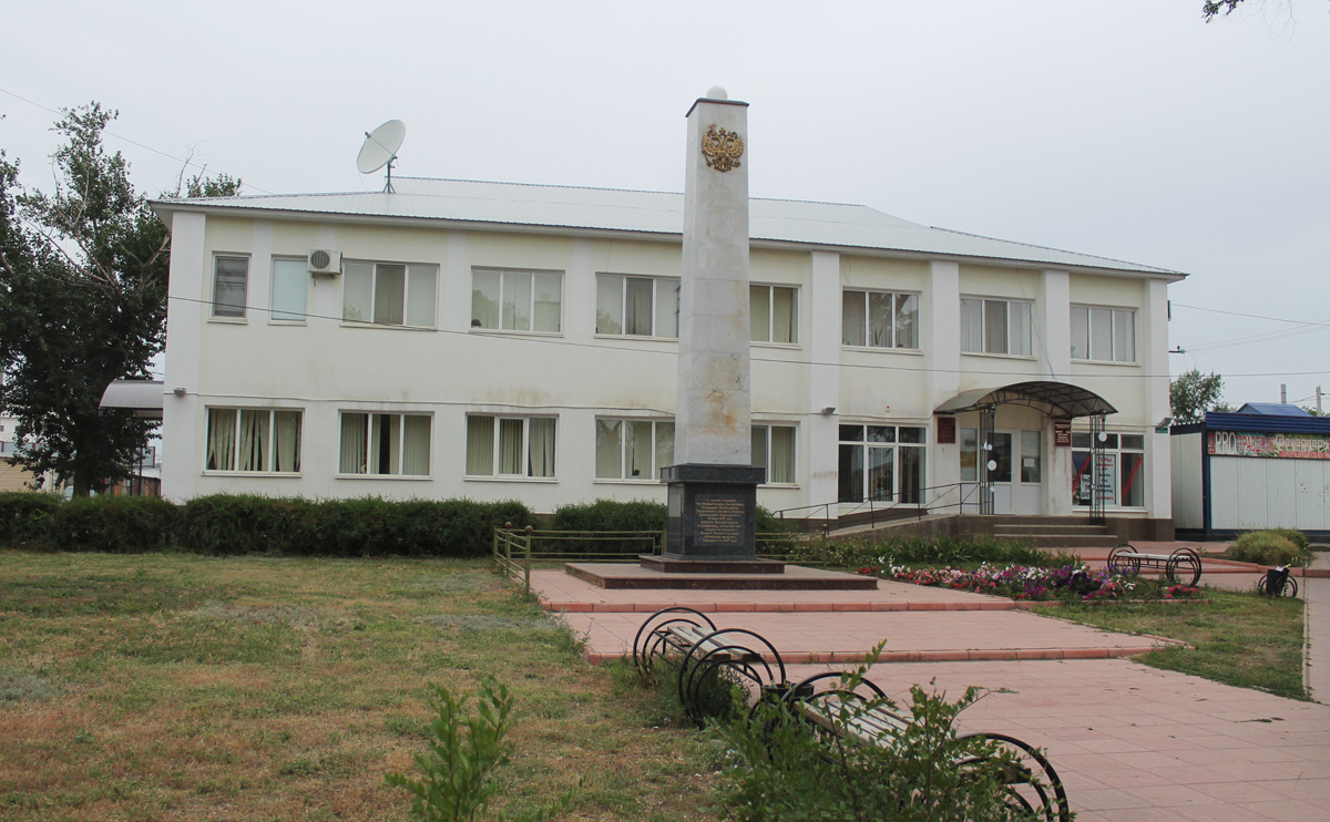 Соль-Илецк, Уральская улица, 24