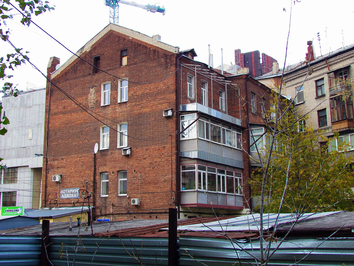 Харкiв, Слесарный переулок, 10