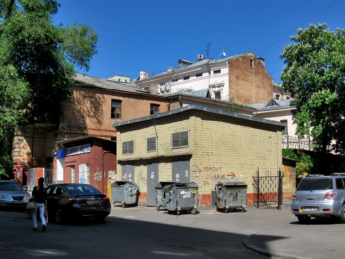 Харкiв, Улица Гоголя, 2*