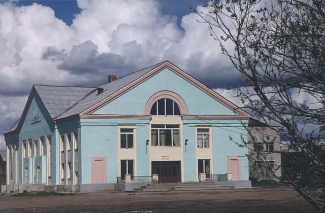 Нарьян-Мар, Улица Смидовича, 20А