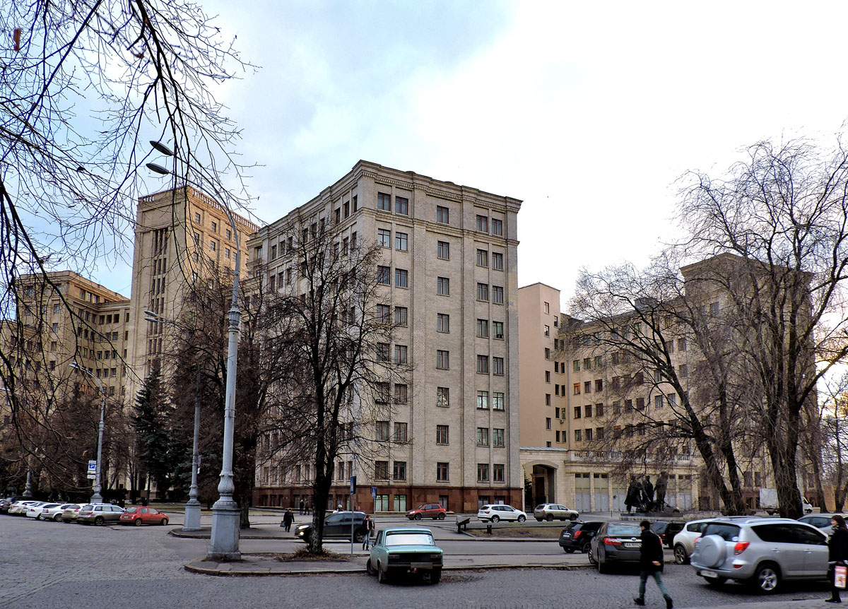 Харьков, Площадь Свободы, 4