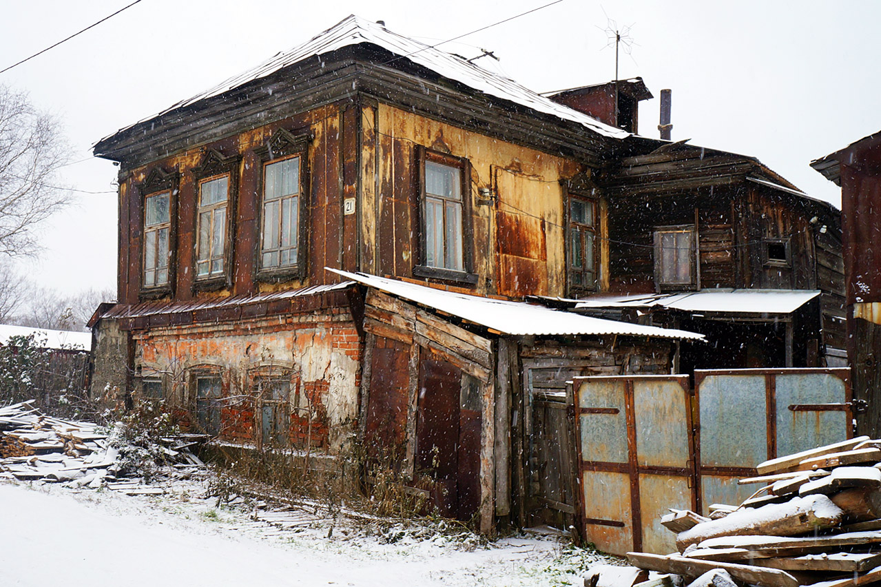 Пермь, 2-я Разгуляйская улица, 21