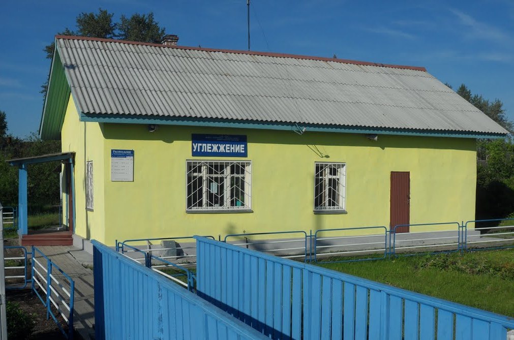 Серов, Сосьвинская улица, 22А